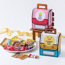 꾸러미 간식 과자 구디백 책가방 유치원 초등학교 교회 입학선물 축하 조카 어린이날 화이팅, 블루