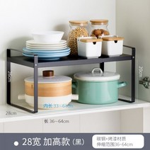 그릇장 수납장 화이트 프렌치가구 빈티지 미닫이 컵선반 팬트리장, 19