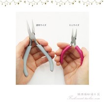 미니 일본 귀화제작소 키와 액세서리 실 감는 공구 3종 세트 주얼리 쥬얼리 펜치 뺀지-54350, 가게 안에는 아직 일반 사이즈의 3종 세트-36L가