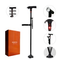 마로나 각도 조절 LED 접이식 지팡이 SOS 경보음 기능, 선물 포장