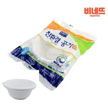 일회용용기 150 10P 일회용기 파티일회용접시 친환경용기