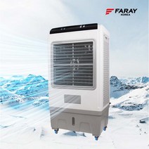 화레이 FK-W550 산업용 대형냉풍기 공업용선풍기 이동식 기화냉각 이동식 현장냉방