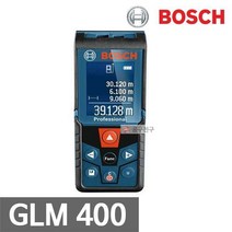 보쉬 GLM400 거리측정기 실내측정기 40M 면적길이부피