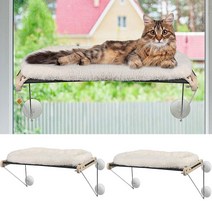 Thyle 2팩 고양이 창문 퍼치 해먹 시트 침대 선반 금속 아래 흡착 컵 지원 넓고 편안한 반려동물 새끼 대형 고양이용