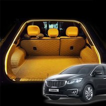 올뉴카니발 트렁크 식빵등 캠핑 차박 무드등, 웜화이트