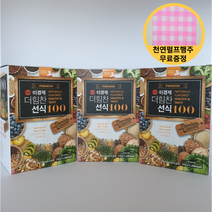 이경제 더힘찬 선식100 3박스(30포)+천연펄프행주 아침대용 건강식 환자식