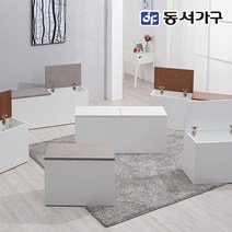 동서가구 네오 파운드 현관 거실 벤치 다용도 수납 500/800/1000 수납장 NEO792, 3_1000 수납장, 화이트