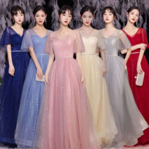 연말 드레스 합창단 코러스 무대의상 파티롱원피스