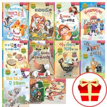 받침 없는 동화 세트 1-5 6-10 권 개정판 책 받침배우는동화 시리즈, 받침 배우는 동화 6-10권 세트