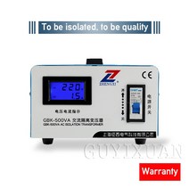 차폐 트랜스 오디오 변압기 방지 220V 500W 링 절연 500VA 다목적, 1개