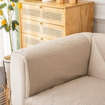 러빙랩 오렐리안 순면 쇼파패드 논슬립 패드 쇼파 쿠션커버