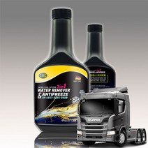 스카니아 G540 트랙터 연료 수분 동결방지제 500ml, 수분제거제500ml