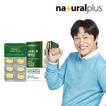 브랜드없음 내츄럴플러스 스트레스엔 L테아닌 60정 1박스, 선택완료, 단품없음