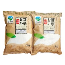 [영월농협]동강마루 찹쌀가루1kgx2봉, 단품
