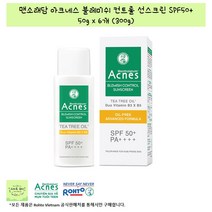 맨소래담 아크네스 블레미쉬 컨트롤 선스크린 SPF50+ 50g x 6개 (300g) 안면 홍조 및 여드름 방지
