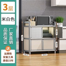 홈카페수납장 주방 캐비닛 보관 사이드 보드 선반 코너 북유럽 현대 컨테이너 가구 부품, 1.50X 33 X65CM