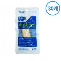 일본 고양이간식 신선 닭가슴살 22g x30 아기고양이