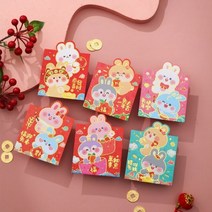 36 개 2023 빨간 봉투 만화 토끼 년 Hongbao 중국 봄 축제 주머니 최고의 소원 행운의 돈 주머니 선물 가방, 09 S5 8x8cm
