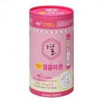 레모나 결 콜라겐, 26개, 120g