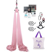 F.Life 필라테스 요가 플라잉 스윙 에어리얼 해먹 실크 원단 표준 키트 (9.1m(10야드) 원단) (로열 블루), Blush nude