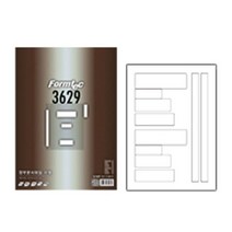 폼텍 정부문서화일 라벨 LQ-3629 20매 10칸, 상세페이지 참조, 상세페이지 참조