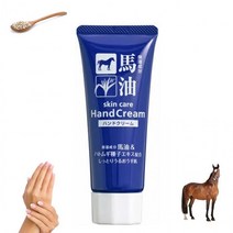 고보습 핸드 하또무기 율무 구마유지 크림 리페어 각질제거 히알루론산 손 마유 60g, 구마유지 마유 율무 핸드크림 60g