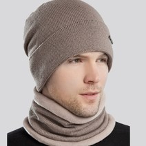 크리스 넥워머 비니 모자 세트(코코아) >샘플119 가정용 업소용 추천 FBA00879RB, 제목색상또는랜덤” class=”wr-img”></a></div>
</p></div>
</p></div>
</p></div>
<div class=