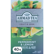 아마드 페퍼민트 앤 레몬 허브차 티백, 30g, 20개입, 2개