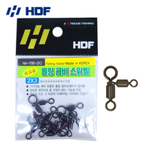 HDF 해동 롤링 콤비 스위벨 낚시용품, 6x7