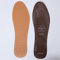 남자와 여자에 대 한 플랫 발 아치 지원 정형 외과 실리콘 깔창에 대 한 2Pcs 가죽 Orthotics 깔 창