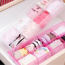 8칸 속옷정리함 생리대 아기옷 정리함 수납함 보관함 레깅스 손수건 통, 기본