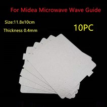 전자레인지유리판 전자레인지회전판 교체용 전자레인지유리 10pc 11.8x10cm 전자