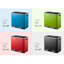 집들이 선물 스텐 인테리어 분리수거함 48L 오피스, 1개, 모던분리수거함 48L 블루