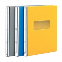 편리한 문서검색 화일표지 컬러 PP 진행문서화일 A4 낱개, 회색[8010136]