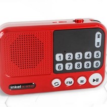 소형라디오 미니 옛날 라디오 듣기 안테나 가로형 아날로그 AM FM MP3 효도 휴대용, 라디오, WE40(레드)