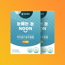 눈에는눈 NOON 어린이 눈건강 키즈 루테인 지아잔틴 2g x 30개입, 60g, 5개