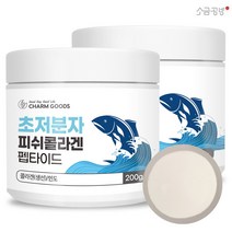 초저분자 콜라겐 펩타이드 저분자 피쉬콜라겐 100%, 200g, 2병