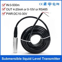 어탐기 어군탐지기 레이다 스테인레스 스틸 프로브 시추공 수위 트랜스미터 4-20mA/0-10V/RS485 송신기, 1m cable 4-20mA