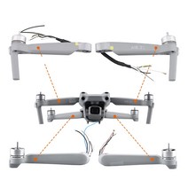 DJI 매빅에어2s 앞 뒤 수리 다리 부속 교환 교체 부품, 1개, C