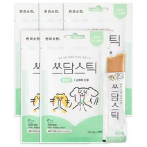 반려소반 쓰담스틱 강아지 고양이 반려동물 스틱형 간식, 소고기, 5팩