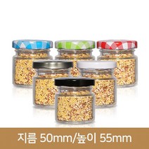 유리병 잼병 꿀병잼75ml(A-W) 46파이, 철마개 골드, 1개