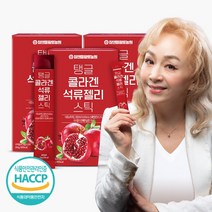참앤들황토농원 탱글 석류 콜라겐 젤리스틱 15포 3박스, 석류콜라겐젤리 3박스, 300g, 3개