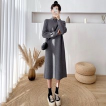 HXT 컬러 롱 니트원피스 여성 라운드 오버핏 베이직 겨울 빅사이즈원피스 S~4XL
