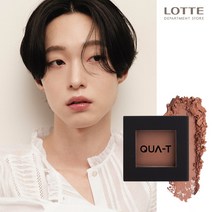 [콰티] 스프레드 아이컬러 섀도우, 5호 (멜로우 퍼플), 컬러:5호(멜로우 퍼플)