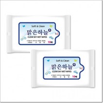 휴대용 물티슈 10매x100개 여행용 홍보 판촉용, 단품