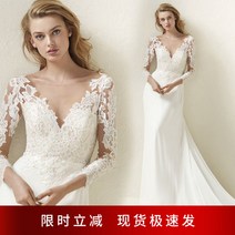 셀프웨딩대여 셀프웨딩드레스피팅 혼주화장 천사의 혼수 매혹 여왕 레이스 프랑스식 긴팔 신부