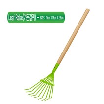 가족 어린이 주말 텃밭 농장 가꾸기 가든 용품 갈퀴 모종 상자 베란다 화분 대형 화단 만들기 옥상 흙 플랜트박스 상토 채소재배 수경재배 용토 배양토 가드닝 다육 미니 식물키우기 조경 아파트 꾸미기 방부목 옥상만들기 마당 베란다만들기 조립식 배란다