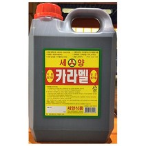 카라멜시럽(세양 2L)/단풍시럽/커피용품/모닝시럽/시럽펌프/레몬시럽/메이플시럽/gjtnltlfjq/ahslstlfjq/tl, 1, 개당 중량본상품선택