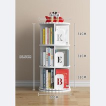 회전 책장 책꽂이 높은 이동식 낮은 원목 수납장, Letter 3 layers
