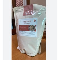 생율무가루 1kg 사마귀율무 천연곡물팩 파우더 1개, 건강분말
